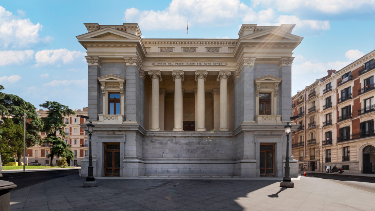 Parte posterior del Casón del Buen Retiro